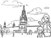 Раскраска ко дню России - для конкурса