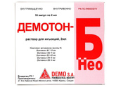 От токсикоза….