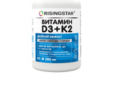 Витамин Д3+К2, какой?