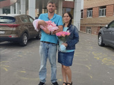 Пришли из парка аттракционов...