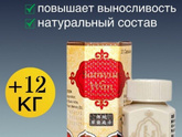 А детям вообще можно