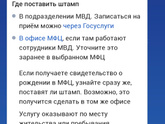 Только Барнаул.