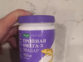 Омега-3