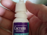 Посоветуйте капли от сухости глаз