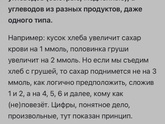 Гестационный сахарный диабет