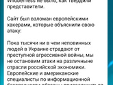 Что с WB. Не удержалась)