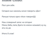 Жестовый язык