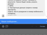 Есть юристы,вопрос про банк и суд производство