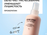 Здравствуйте!