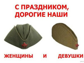 Фотография 2021-03-08 00:37:08