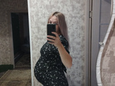 Добрый день, сегодня 39,5