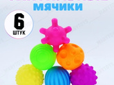 Слабый тонус