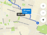 И второй пост следом