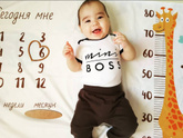 6 месяцев🥳