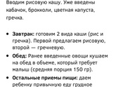 Торможу 😁