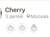 Выкинуло из приложения