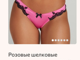 К пред посту 😄