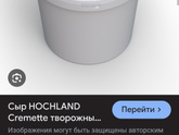 Есть тут те кто делает торты