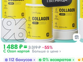 Нужен совет