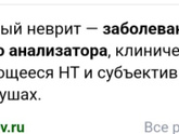Никто случайно не рожал