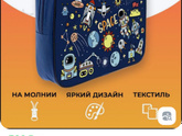 У кого дети ходят в художку?