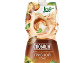Брали такой?