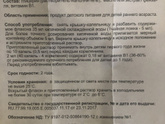 Девочки, хелп, туплю!