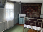 Ремонт