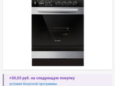 Хозяюшки,Посоветуйте пожалуйста хорошего производителя