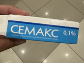 В холодильнике храните ?