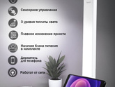 Посоветуйте какую лучше лампу