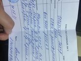 Заболел сын 3 мес😞