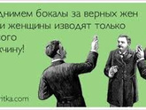 Поднимем бокалы с любимыми напитками! Делитесь рецептами