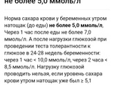 К предыдущему.