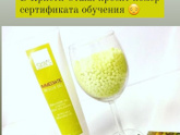 Нижний Тагил