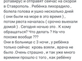 Я пишу этот пост