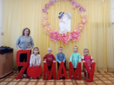 Снова я с Вами!!!