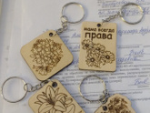 Почти три недели!