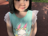 Мои