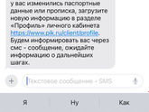Пик