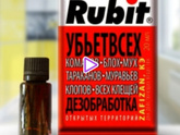 Может кто сталкивался с