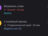 Всем здравствуйте!