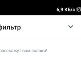 Кто знает,что значит этот