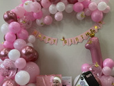 С днём рождения 🥳