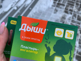 Пользовались такими кто-нибудь ?