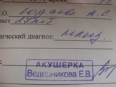 Помогите разобраться в написаном