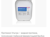 Постельное белье в шкафу
