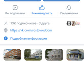 не могу записаться в перинатальный(((