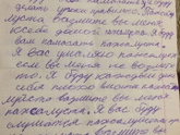 Почему устраивать праздник в детском доме плохая идея?