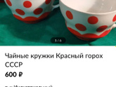 Девочки, помогите.